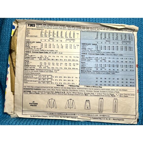 McCalls 7303 Sewing pattern suit blazer pant 1980s size 8 - Picture 3 of 7
